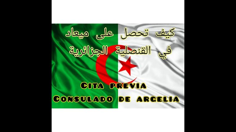 Página web del consulado de Argelia en Barcelona: información completa