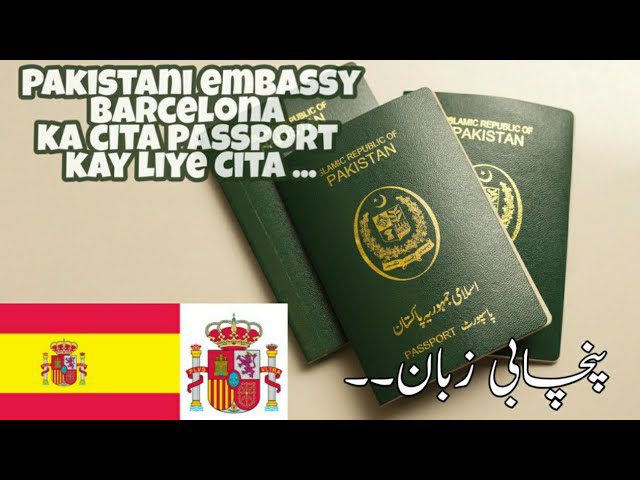 Consulado Pakistaní Barcelona: Cita Online